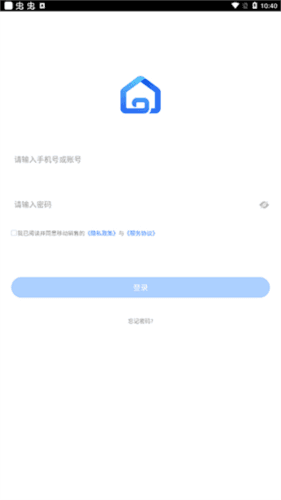 移动销售怎么注册1