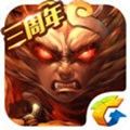 傲世西游下载_傲世西游下载 v1.5.58最新安卓版
