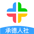 承德人社app下载_承德人社官方版下载 v1.2.22最新版