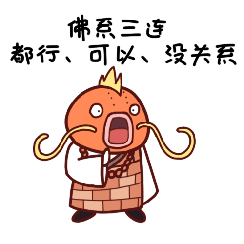 萌宠大作战:口袋妖怪5