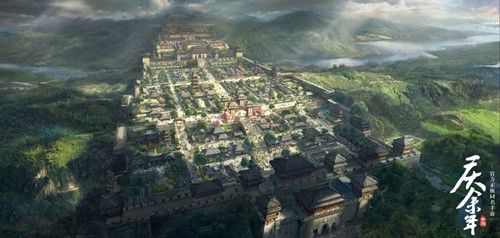 庆余年3