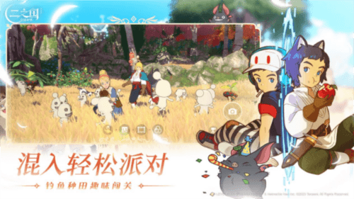二之国交错世界8