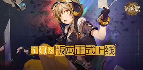 时之歌Project