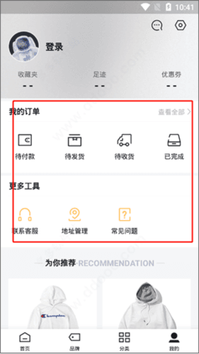 YAOapp5