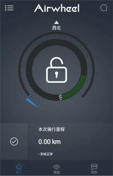 使用教程配图3