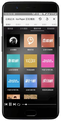 点亮工具箱最新版2