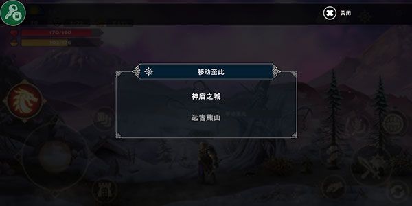 怎么玩配图9