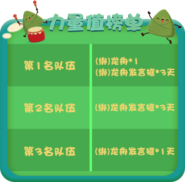 推理学院4