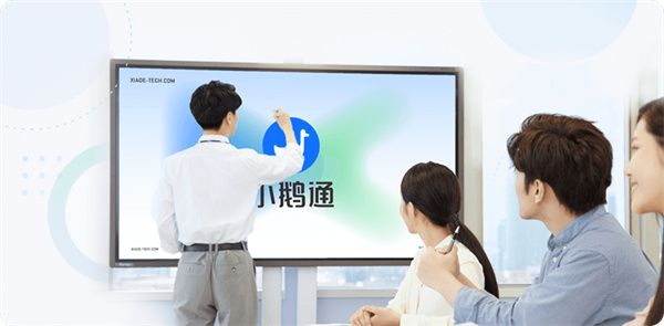 小鹅通课堂助手app5