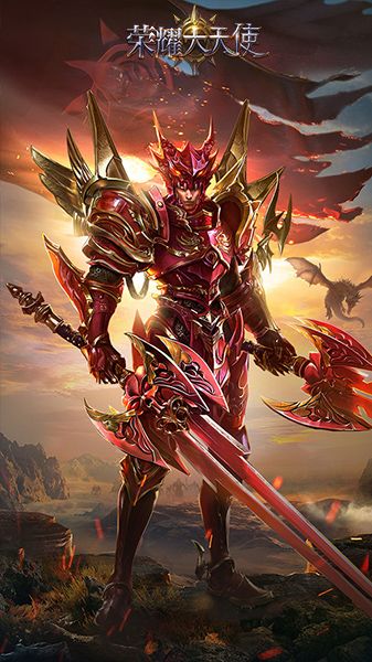 荣耀大天使- 惊奇3D魔幻世界,核心内容抢先看 荣耀大天使- 惊奇3D魔幻世界,核心内容抢先看