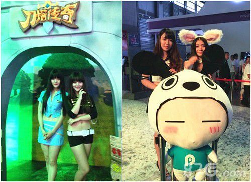 PP助手首现chinajoy2014 小苹果嗨翻全场3