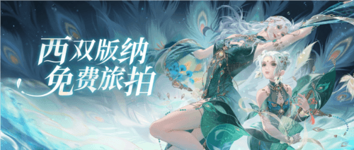倩女幽魂1
