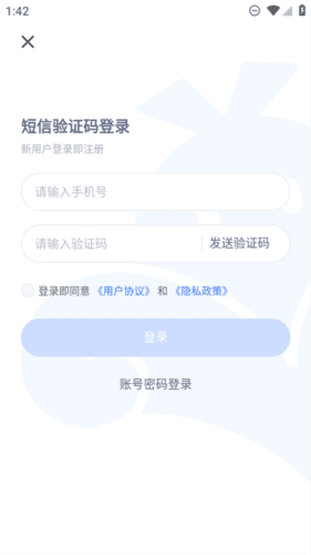 软件教程配图1
