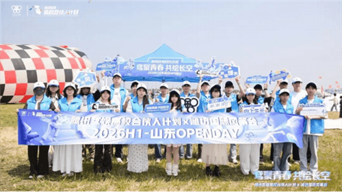 暗区突围12