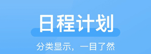 氢时光最新版1