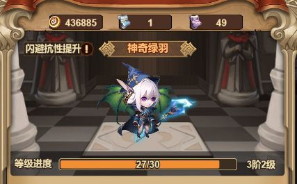 暴击流阵容搭配配图2