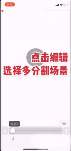 videostar6