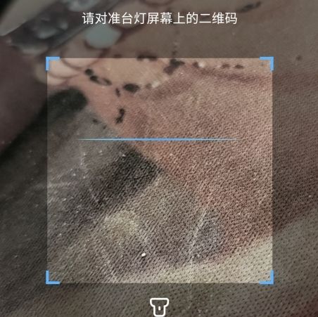 大力家长怎么绑定设备图片2