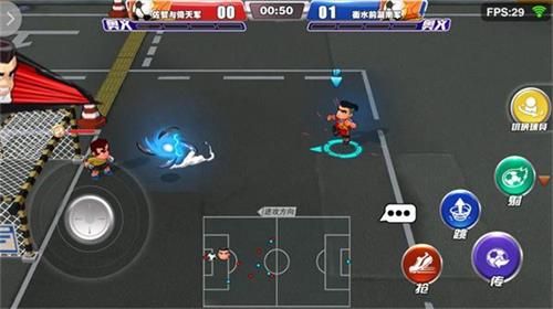 热血足球3