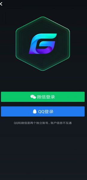 怎么用配图1