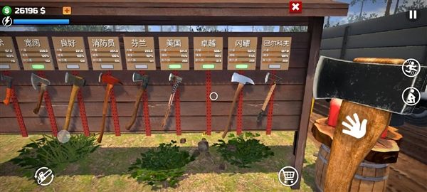 伐木工模拟器3D内置MOD修改器下载_伐木工模拟器3D(中文辅助菜单)下载 v0.0.3.0最新版