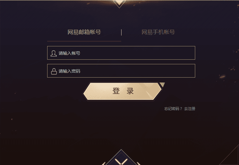 2021武神坛年度精彩赛事评选活动火热进行中 2021武神坛年度精彩赛事评选活动火热进行中