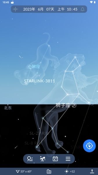 使用教程配图3