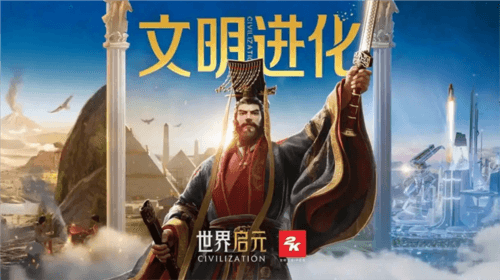 图片14.jpg 世界启元14
