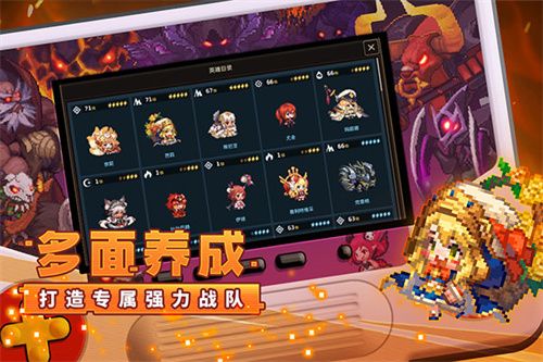 坎公骑冠剑1