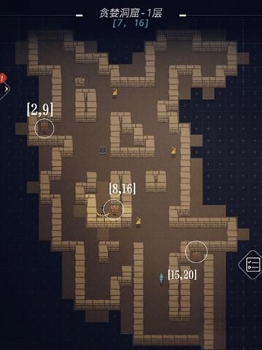 跨越星弧图片10