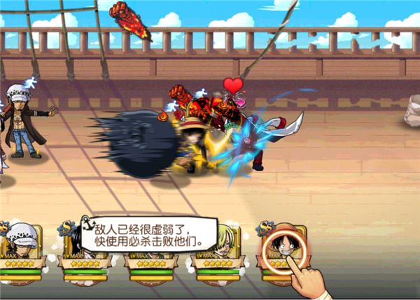 新手教程配图4