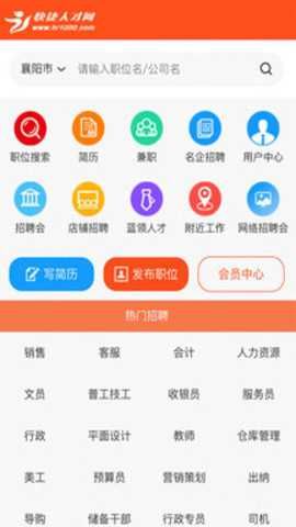怎么注册配图1
