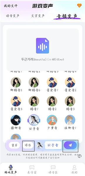 功能介绍配图3