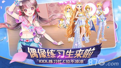 心舞4