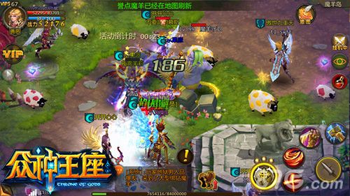《众神王座》公测23日开启6