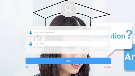 闪记星怎么注册配图1