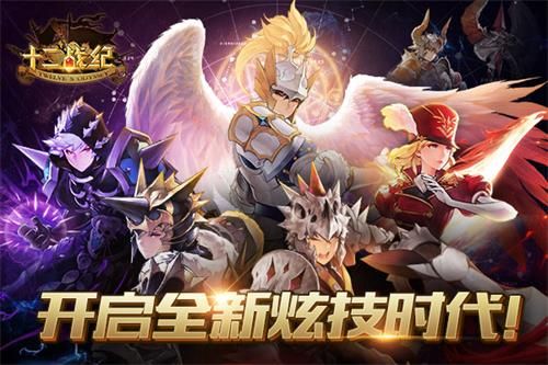 (华丽炫技,本命参上)