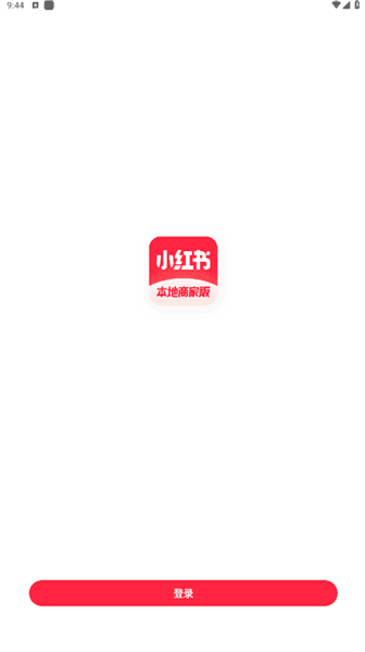 使用介绍配图2