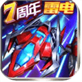 王牌机战九游版