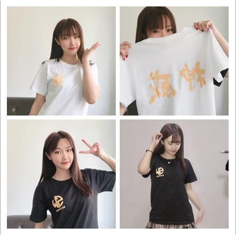 街头篮球4