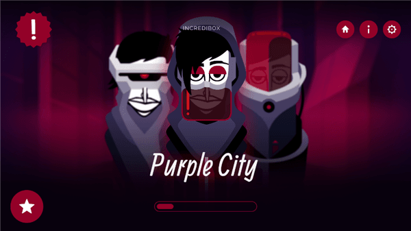 节奏盒子PurpleCity宣传图