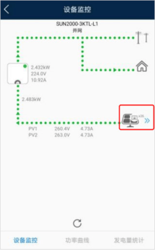 设置的解决方案配图2