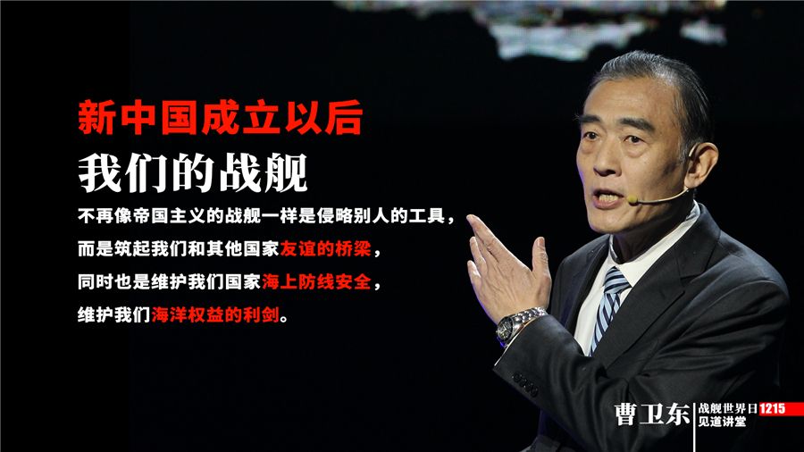 无人化战争时代将至?《战舰世界》带你了解海战与未来战争 无人化战争时代将至?《战舰世界》带你了解海战与未来战争
