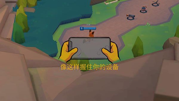 新手指南配图2