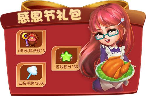 推理学院21