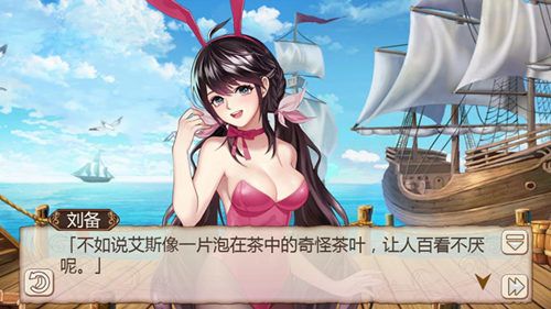 姬魔恋战纪