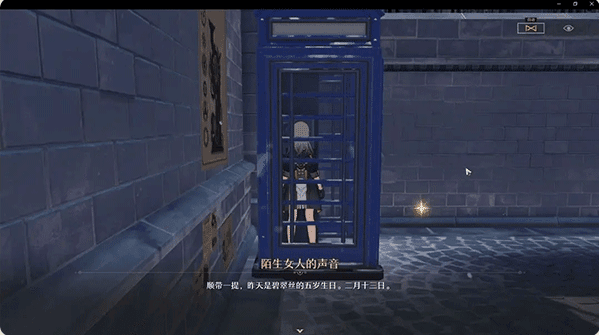 老旧的箱子密码是什么配图3