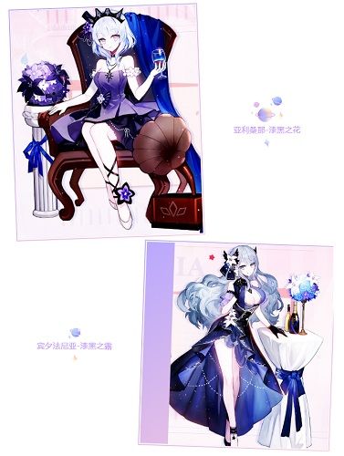 战斗吧,为了我们的一周年!《苍蓝誓约》周年狂欢今日开启 战斗吧,为了我们的一周年!《苍蓝誓约》周年狂欢今日开启
