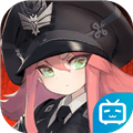 灰烬战线官方版