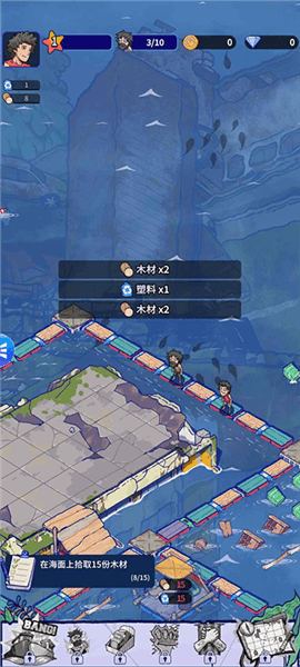 兑换码配图1